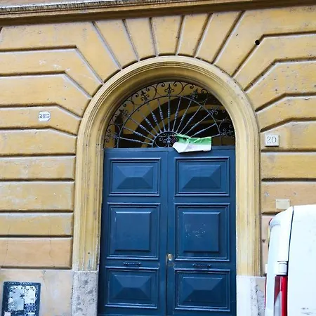 شقة Rita In Trastevere روما